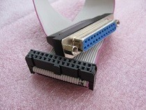 IDC26-DSUB25 Female Ribbon Cable 250mm