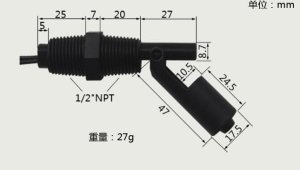 Horizontal Mounted Float Switch with NPT thread
